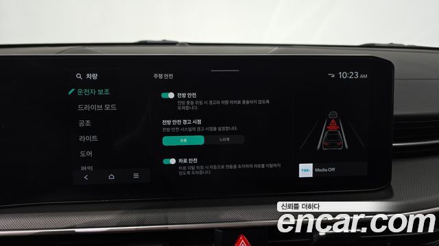 Kia K5 2024 — photo 27