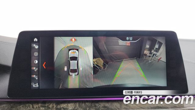 BMW 5-Series 2018 — photo 14