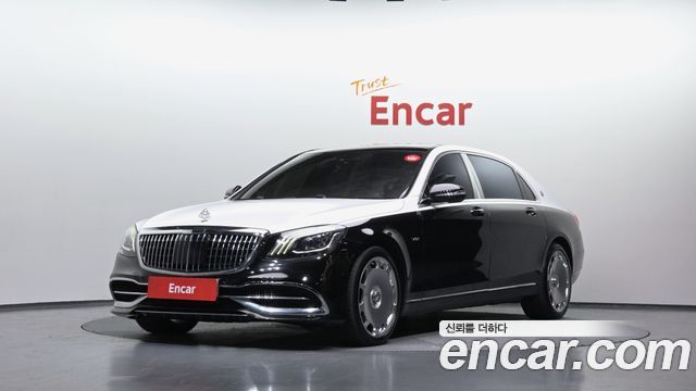 Mercedes-Benz S-Class 2015 — photo 1