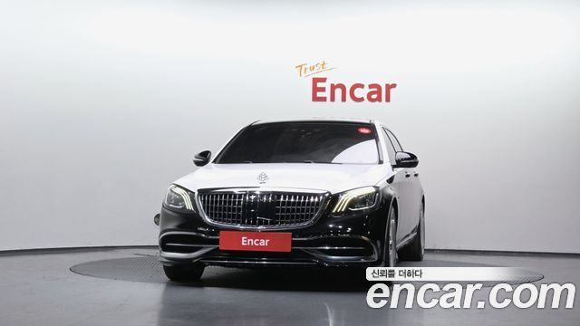 Mercedes-Benz S-Class 2015 — photo 3