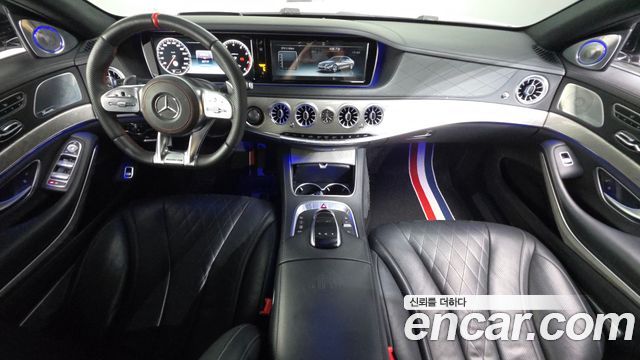 Mercedes-Benz S-Class 2015 — photo 7