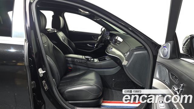 Mercedes-Benz S-Class 2015 — photo 11