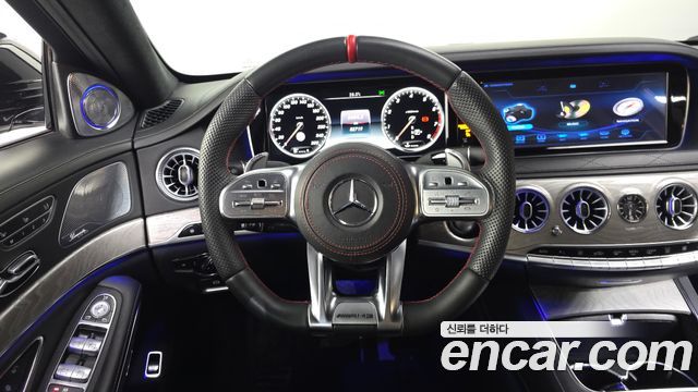 Mercedes-Benz S-Class 2015 — photo 13