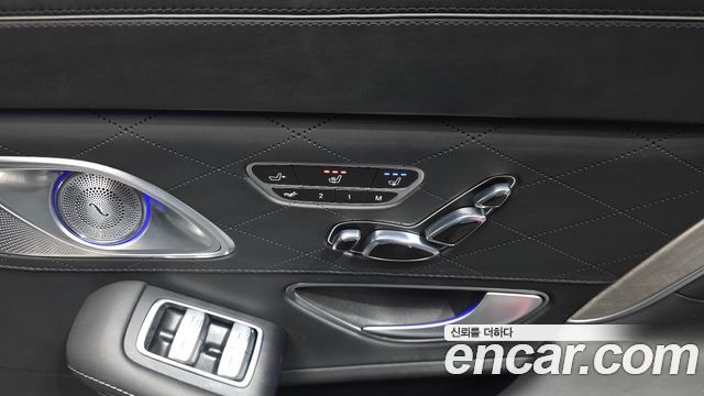 Mercedes-Benz S-Class 2015 — photo 18