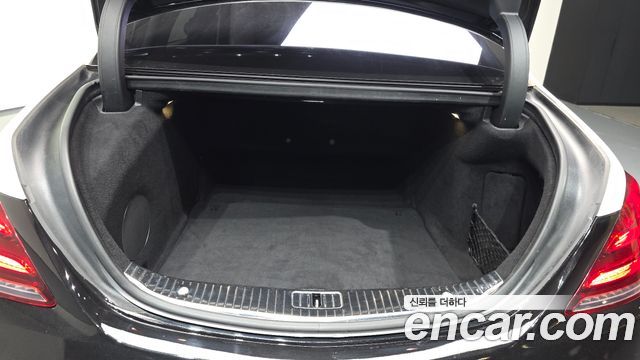 Mercedes-Benz S-Class 2015 — photo 20
