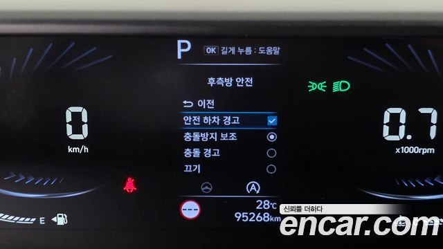 Hyundai Staria 2022 — photo 21