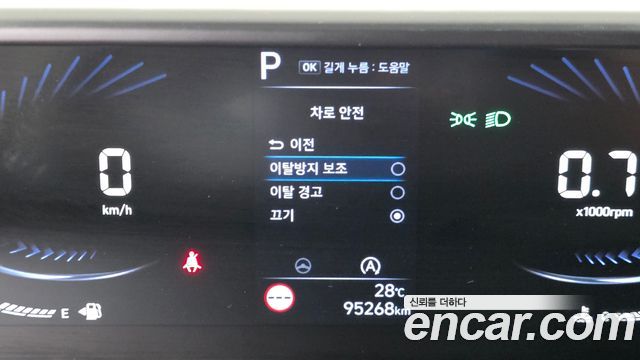 Hyundai Staria 2022 — photo 30