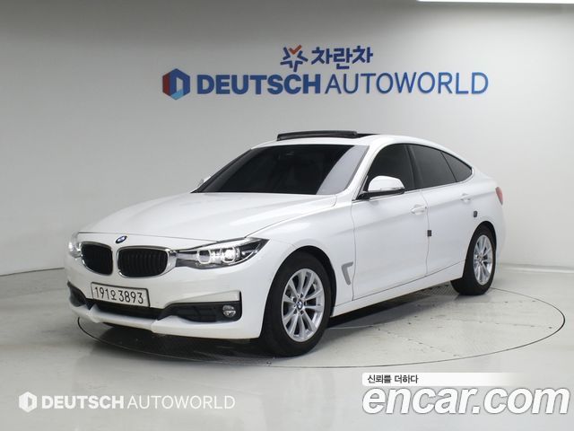 BMW Gran Turismo 2020 — photo 1