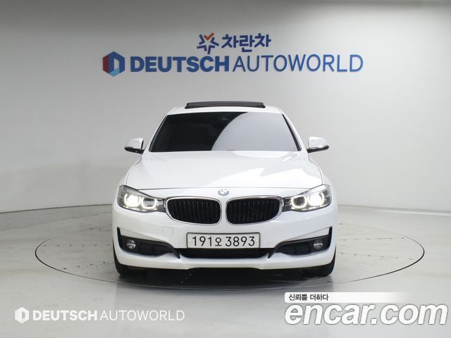 BMW Gran Turismo 2020 — photo 3