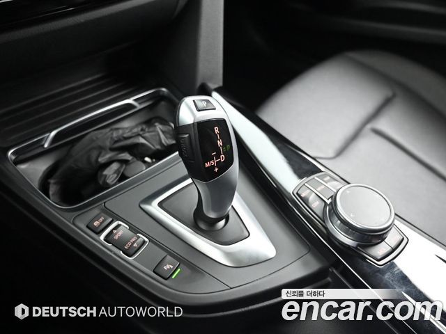 BMW Gran Turismo 2020 — photo 9