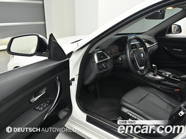 BMW Gran Turismo 2020 — photo 11
