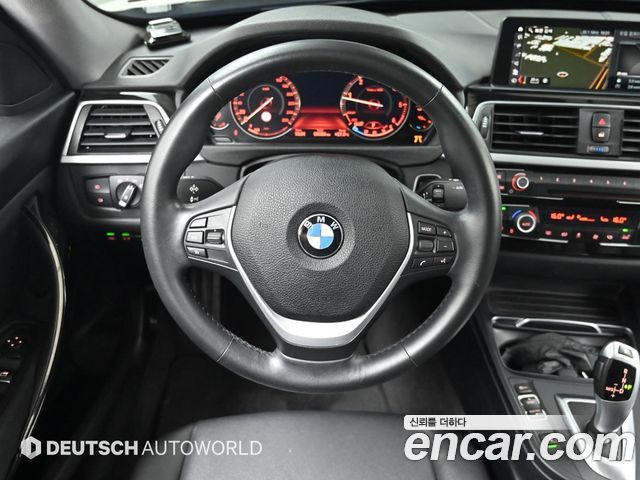 BMW Gran Turismo 2020 — photo 13