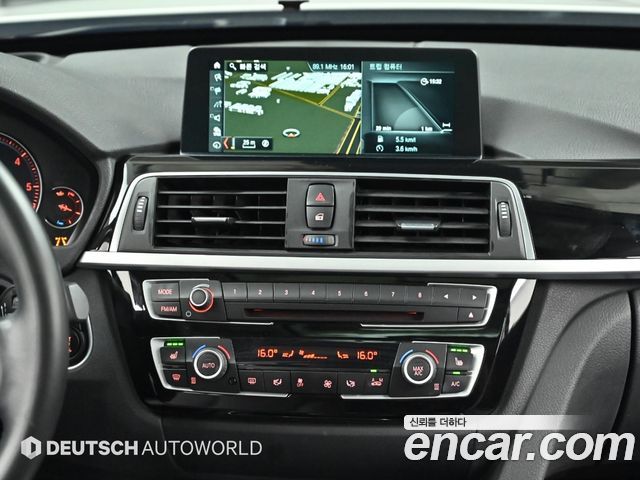 BMW Gran Turismo 2020 — photo 14