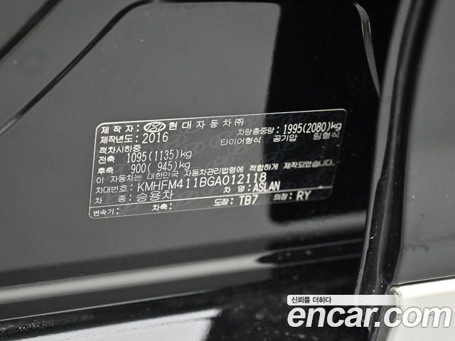 Hyundai Aslan 2016 — photo 20