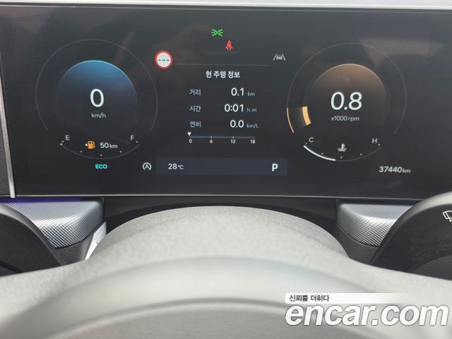 Hyundai Sonata 2024 — photo 8