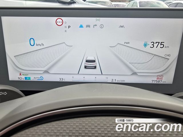 Hyundai Ioniq5 2022 — photo 11