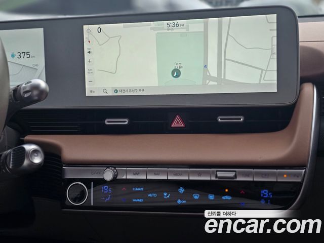 Hyundai Ioniq5 2022 — photo 13