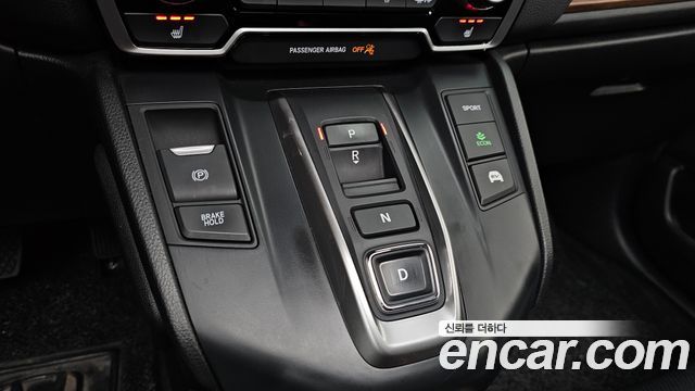 Honda CR-V 2021 — photo 12