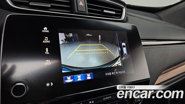 Honda CR-V 2021 — photo 20