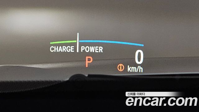 Honda CR-V 2021 — photo 21