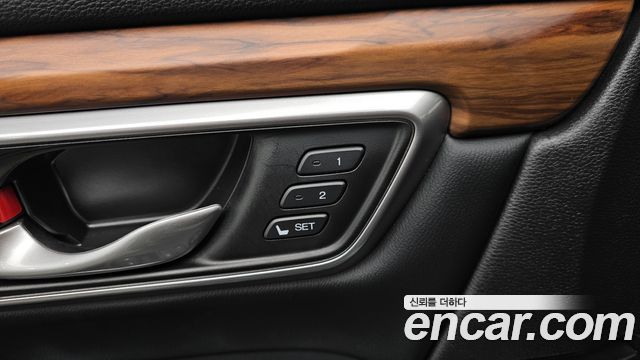 Honda CR-V 2021 — photo 30