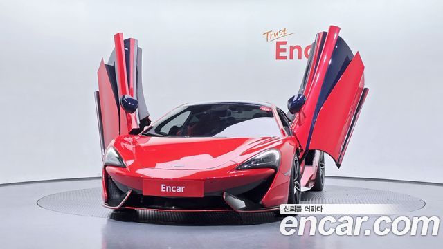 Mclaren 570S 2017 — photo 3