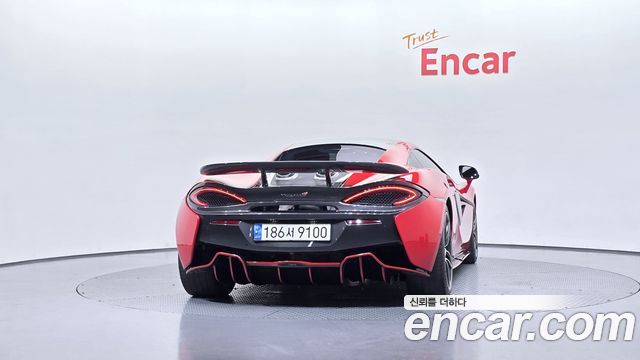 Mclaren 570S 2017 — photo 4