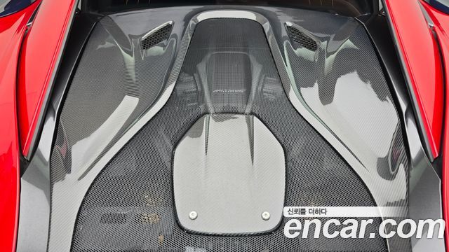 Mclaren 570S 2017 — photo 6