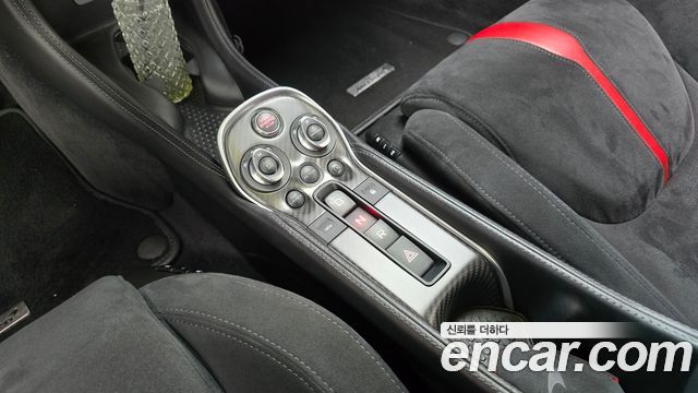 Mclaren 570S 2017 — photo 9