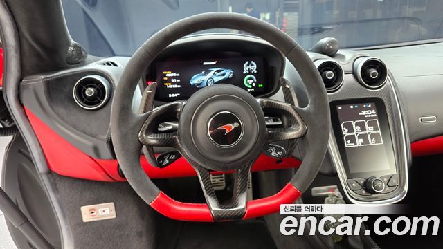 Mclaren 570S 2017 — photo 11
