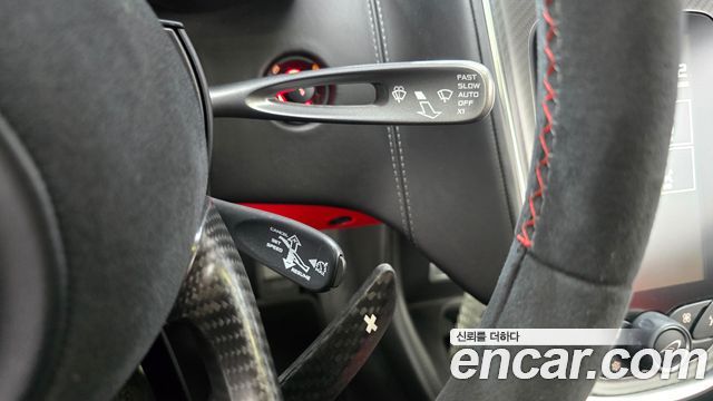 Mclaren 570S 2017 — photo 15