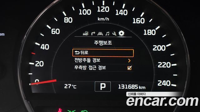 Kia Sorento 2015 — photo 15