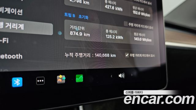 Tesla Model 3 2020 — photo 11
