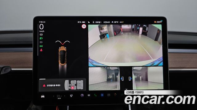 Tesla Model 3 2020 — photo 21