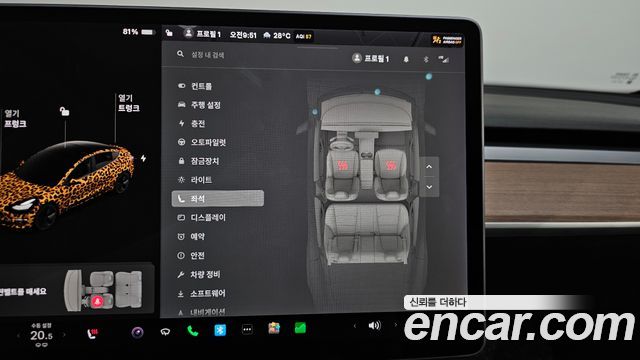 Tesla Model 3 2020 — photo 22