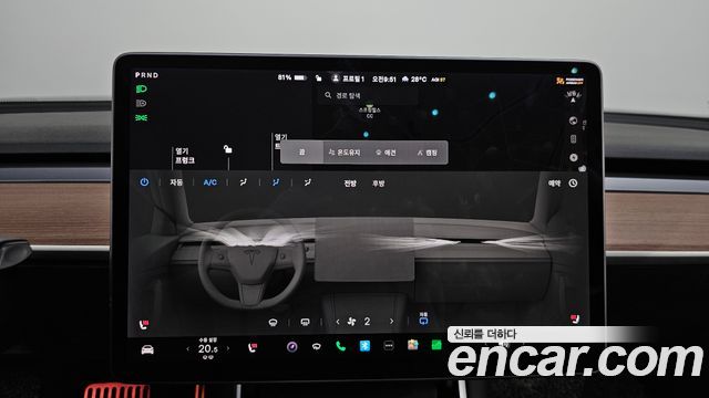 Tesla Model 3 2020 — photo 23