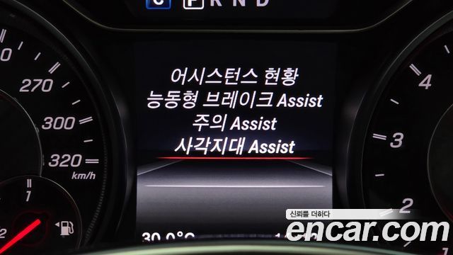Mercedes-Benz GLA-Class 2018 — photo 32
