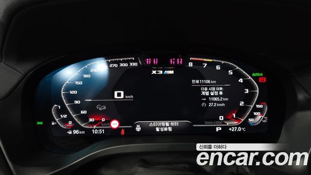 BMW X3M 2023 — photo 11