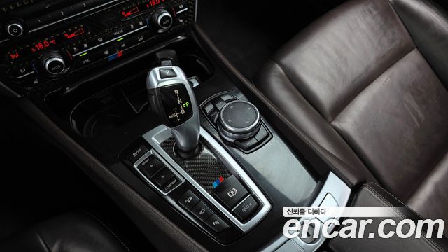 BMW Gran Turismo 2016 — photo 9