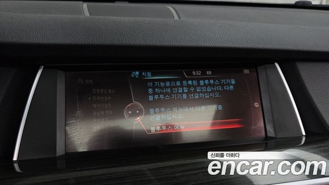 BMW Gran Turismo 2016 — photo 15