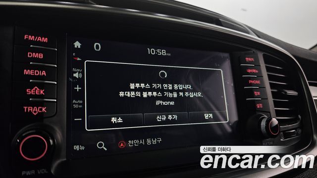 Kia Sorento 2015 — photo 31
