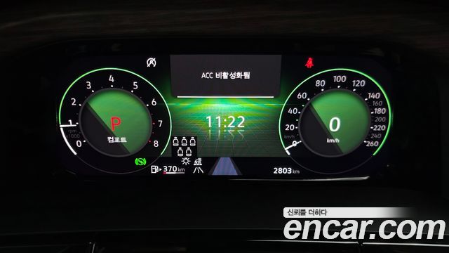 Volkswagen Atlas 2025 — photo 8