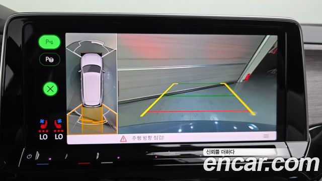Volkswagen Atlas 2025 — photo 14