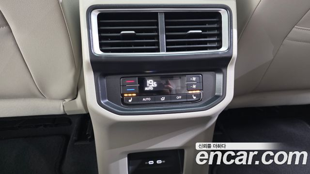 Volkswagen Atlas 2025 — photo 18