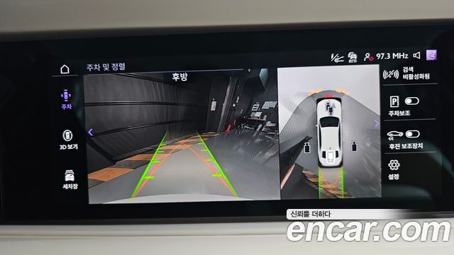 Rolls-Royce Ghost 2026 — photo 21