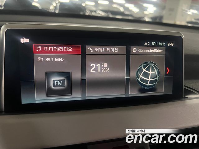 BMW X1 2020 — photo 14
