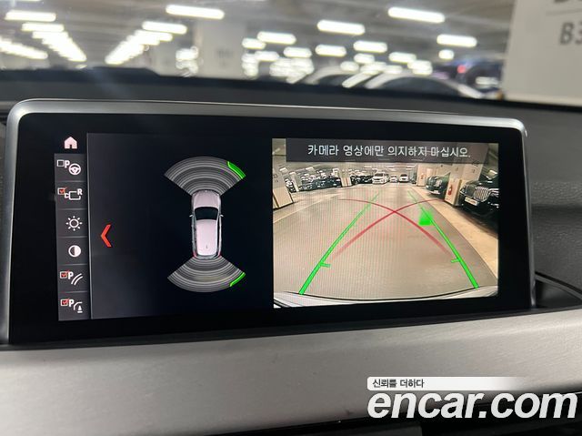 BMW X1 2020 — photo 15