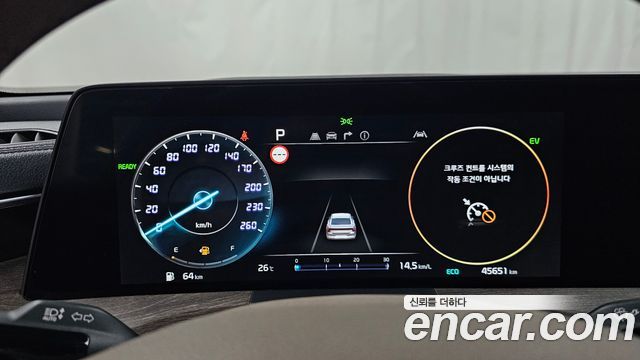 Kia K8 2023 — photo 8