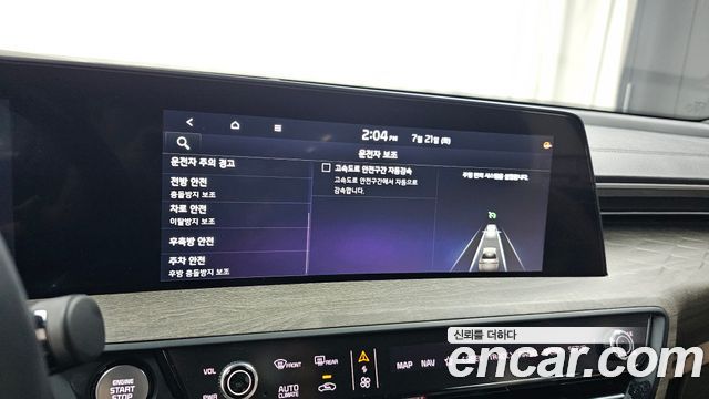 Kia K8 2023 — photo 15