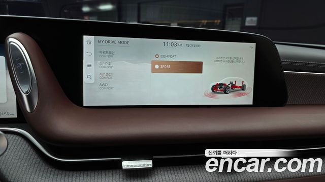Genesis G90 2022 — photo 16